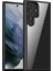 Samsung Galaxy S23 Ultra 5g Için Pc + Tpu Telefon Kılıfı (Yurt Dışından) 2