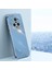 Honor Magic5 Pro 5g Için Xınlı Elektrolizle Tpu Kılıf (Yurt Dışından) 2