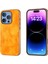 iPhone 16 Pro Için Çift Renkli Lichi Doku Kılıfı (Yurt Dışından) 1