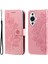 Huawei Nova 11 Için 7 Yapraklı Çiçek Deri Kılıf (Yurt Dışından) 1