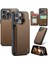 iPhone 16 Pro Için Rfıd Hırsızlığa Karşı Telefon Kılıfı (Yurt Dışından) 1