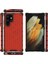 Samsung Galaxy S22 Ultra 5g Için Petek Pc + Tpu Kılıf (Yurt Dışından) 5