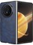 Honor Magic V3 Için Litchi Texture Pc Kılıfı (Yurt Dışından) 4