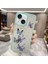 iPhone 15 Plus Için Glitter Tpu Telefon Kılıfı (Yurt Dışından) 2