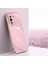 Huawei Nova 10 Için 6d Kaplama Altın Kenar Tpu Kılıf (Yurt Dışından) 2