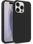 iPhone 16 Pro Max Için Starry's Straw Tpu Kılıf (Yurt Dışından) 1