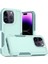 iPhone 14 Pro Max Için Pc + Tpu Telefon Kılıfı (Yurt Dışından) 1