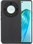 Onur X9A Için Karbon Fiber Doku Telefon Kılıfı (Yurt Dışından) 1