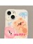 iPhone 12 Için Imd Desenli Telefon Kılıfı (Yurt Dışından) 4