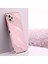 Huawei Nova Y61 Için Xınlı Elektrolizle Tpu Kılıf (Yurt Dışından) 1