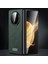 Honor Magic V3 Için Sulada Tpu + Deri Telefon Kılıfı (Yurt Dışından) 2