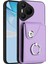Huawei Pura 70 Için R20 Kart Çantası Kılıfı (Yurt Dışından) 1