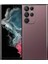 Samsung Galaxy S22 Ultra 5g Için Ultra-Ince Tpu Telefon Kılıfı (Yurt Dışından) 1
