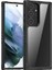 Samsung Galaxy S23 Ultra 5g Için Pc + Tpu Telefon Kılıfı (Yurt Dışından) 1