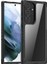 Samsung Galaxy S23 Ultra 5g Için Pc + Tpu Telefon Kılıfı (Yurt Dışından) 2