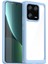 Xiaomi 13 Pro Için Akrilik + Tpu Telefon Kılıfı (Yurt Dışından) 1