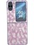 Oppo Find N2 Flip Için Renkli Dokuma Desenli Kılıf (Yurt Dışından) 1