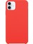 iPhone 16 Için Silikon Kılıf (Yurt Dışından) 1