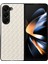 Samsung Galaxy Z Fold5 5g Için Dokuma Dokulu Kılıf (Yurt Dışından) 1
