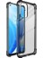 Oneplus Nord N200 5g Için Imak Tpu Kılıf (Yurt Dışından) 1