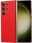 Samsung Galaxy S23 Ultra 5g Için Deri Kaplama Telefon Kılıfı (Yurt Dışından) 1
