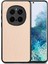 Honor Magic7 Pro Için Karbon Fiber Doku Kılıfı (Yurt Dışından) 1