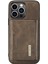 iPhone 14 Pro Max Için Dg.mıng Arka Kapak Telefon Kılıfı (Yurt Dışından) 2