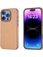 iPhone 16 Pro Için Karbon Fiber Dokulu Kılıf (Yurt Dışından) 1