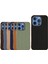 iPhone 16 Pro Için Karbon Fiber Dokulu Kılıf (Yurt Dışından) 2