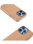 iPhone 16 Pro Için Karbon Fiber Dokulu Kılıf (Yurt Dışından) 4