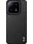 Imak Tpu Kılıf Xiaomi 13 Pro 5g 8.38MM Seramik Versiyonu (Yurt Dışından) 2