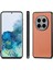Honor Magic7 Pro Için Karbon Fiber Doku Kılıfı (Yurt Dışından) 2