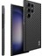 Samsung Galaxy S23 Ultra 5g Için Karbon Fiber Telefon Kılıfı (Yurt Dışından) 1