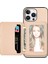 iPhone 16 Pro Max Için Karbon Fiber Cüzdan Kılıfı (Yurt Dışından) 1