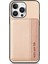 iPhone 16 Pro Max Için Karbon Fiber Cüzdan Kılıfı (Yurt Dışından) 2