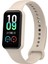 Amazfit Band 7 Için Silikon Saat Bandı (Yurt Dışından) 1
