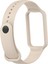 Amazfit Band 7 Için Silikon Saat Bandı (Yurt Dışından) 2