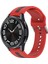Samsung Galaxy Watch 6 Classic 47MM Için Silikon Kayış (Yurt Dışından) 1