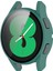 Samsung Galaxy Watch4 40MM Için Ekran Filmli Pc Kılıfı (Yurt Dışından) 5