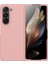 Samsung Galaxy Z Fold5 Için Pc Skin Fe Telefon Kılıfı (Yurt Dışından) 1