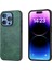 iPhone 16 Pro Için Lichi Texture Pu Kılıf (Yurt Dışından) 1