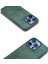iPhone 16 Pro Için Lichi Texture Pu Kılıf (Yurt Dışından) 4