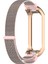 Samsung Galaxy Fit 2 Naylon Döngü Watch Band Için (Yurt Dışından) 3