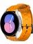 Samsung Galaxy Watch 5 40MM Için Silikon Watch Band (Yurt Dışından) 1