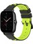Amazfit Gts 2e Için Iki Renkli Silikon Saat Bandı (Yurt Dışından) 1