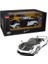 75400 1:14 Pagani Huayra Bc Uzaktan Kumandalı Işıklı Araba 4