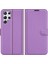 Samsung Galaxy S22 Ultra 5g Litchi Texture Flip Pu Kılıf Için (Yurt Dışından) 2