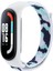 Xiaomi Mi Band 5/6/7 Için Kamuflaj Dokuma Askı (Yurt Dışından) 1