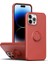 iPhone 14 Pro Max Için Halkalı Kickstand Silikon Telefon Kılıfı (Yurt Dışından) 2