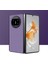 Huawei Mate X3 Için Ultra Ince Düz Pu Kılıf (Yurt Dışından) 1